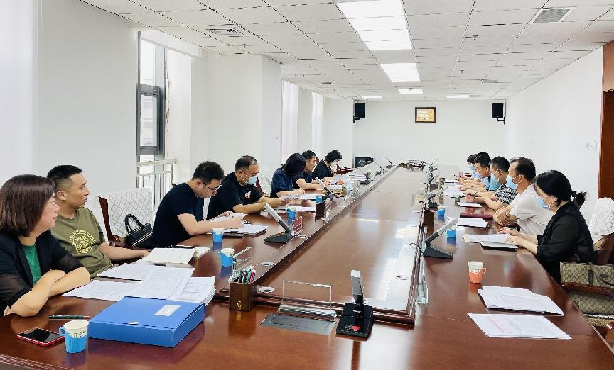 市培训疗养机构改革联合工作组办公室召开专题会议