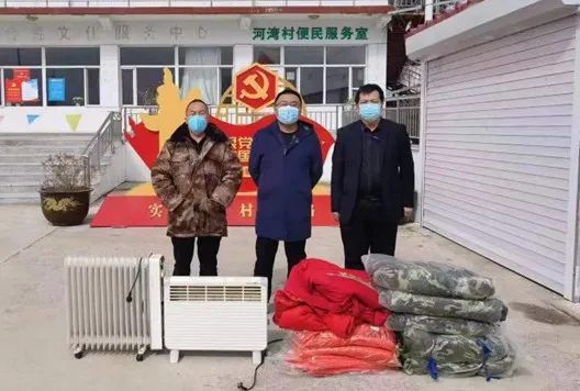 齐心协力，共同抗“疫” ——河湾村包联纪实