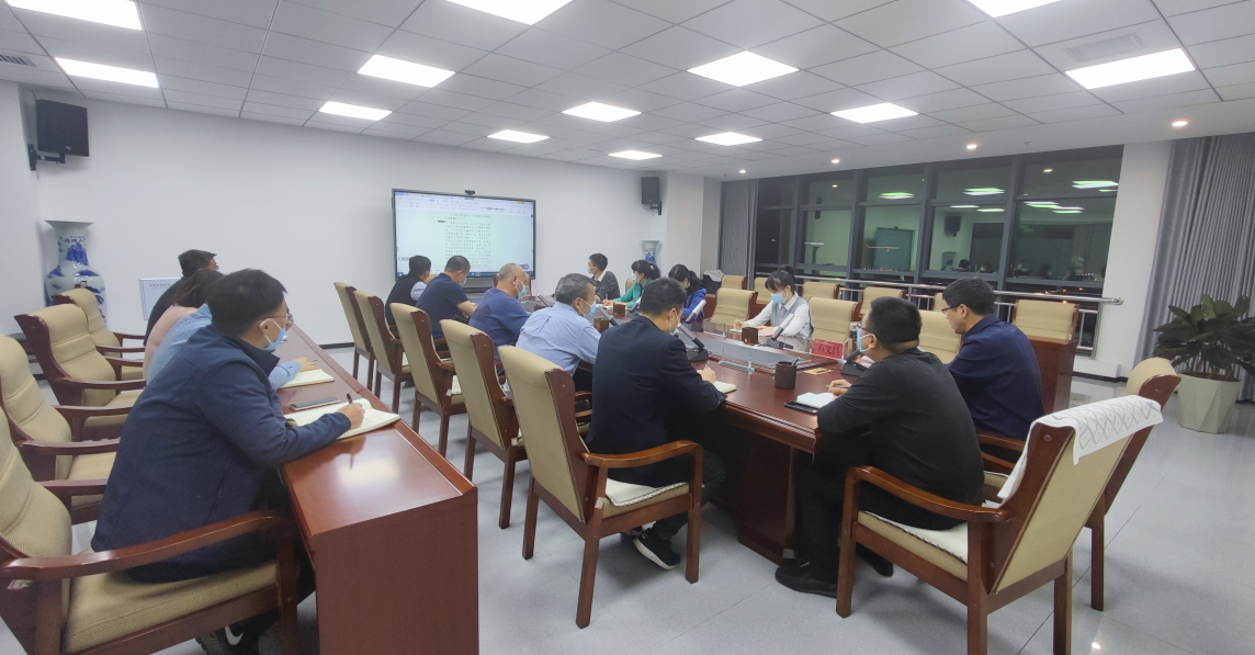 市发改委召开第11次理论学习中心组会议