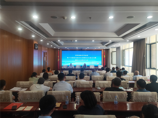 email365_365bet娱乐登录_365bet亚洲真人司法局召开集中治理党内政治生活庸俗化交易化问题廉政文化教育大会